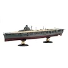 J*J様 1/700 精密模型帝国海軍正規空母「隼鷹」完成品 日本海軍航空母艦 隼鷹（ TAMIYA1:700 ) IJN Aircraft carrier